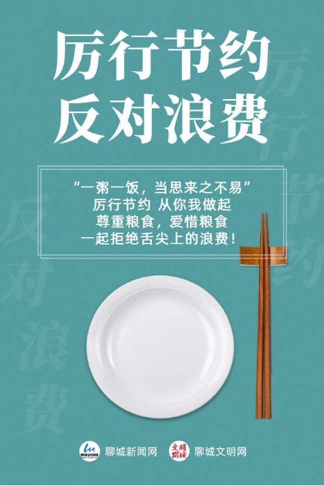 6f061d950a7b02081bd521bf1294d5d4572cc820