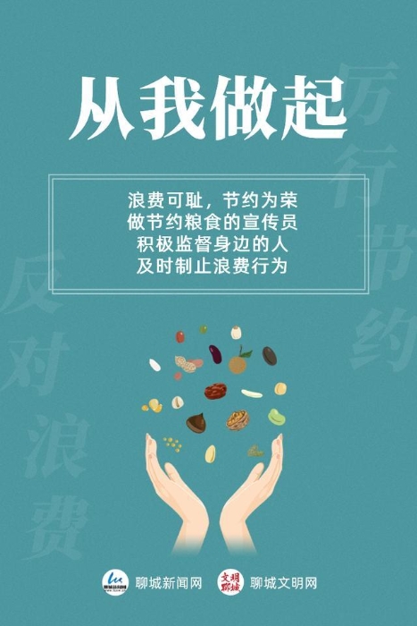 6f061d950a7b02087a5082dd1094d5d4562cc8c1