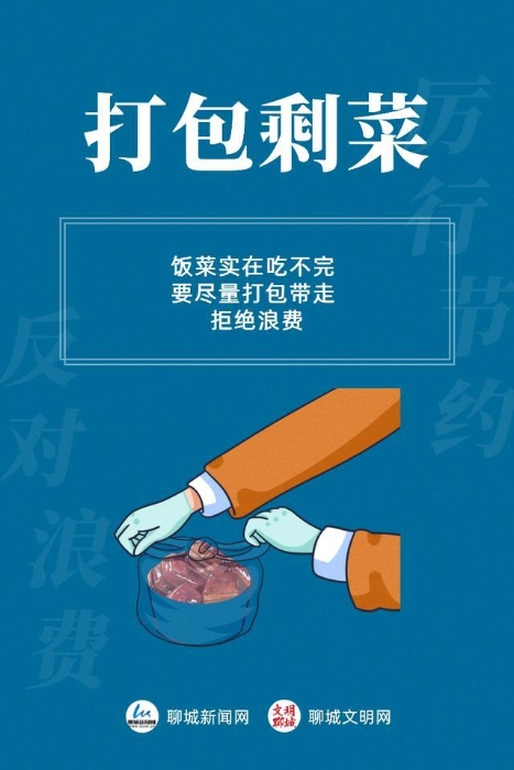 cdbf6c81800a19d8799bffb841b7a58ca71e4643