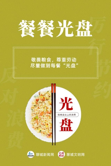 d439b6003af33a87a2ed4f58b711373f5243b540