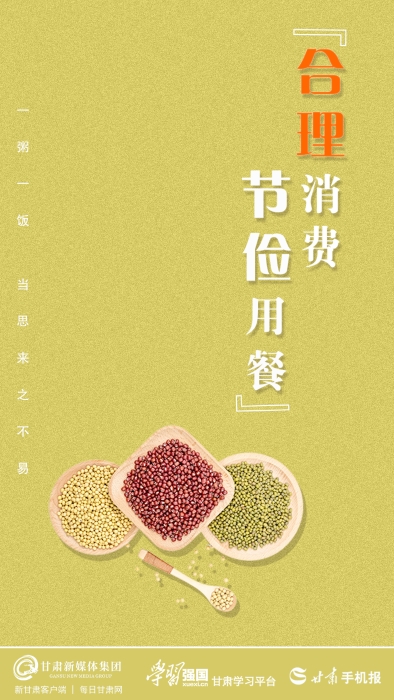 00301045562_a41785e6