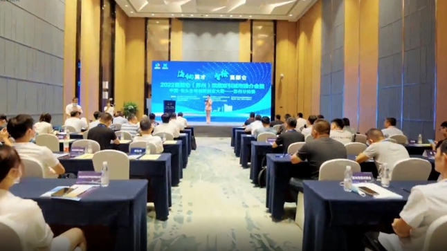 “海纳英才·智绘昆都仑”2022中国·包头全球创新创业大赛苏州分站赛开启