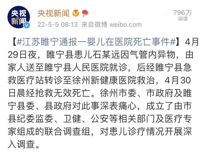 1111微信图片_20230125141837