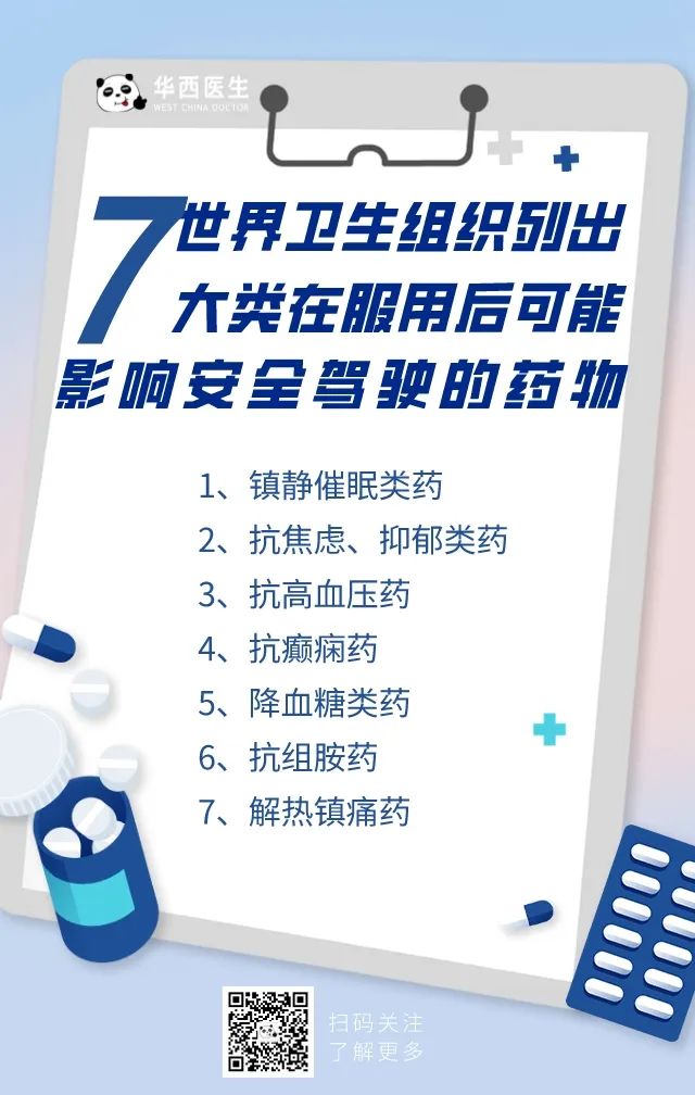 4444微信图片_20230125142219