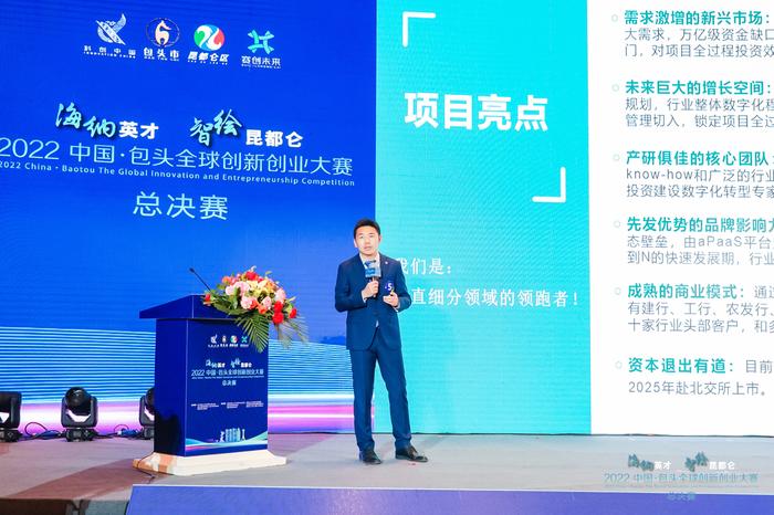 微信图片_20230216212806