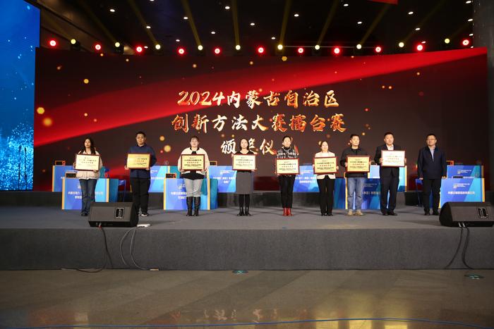 微信图片_20241111154320