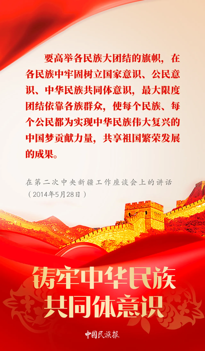 微信图片_20250107143853