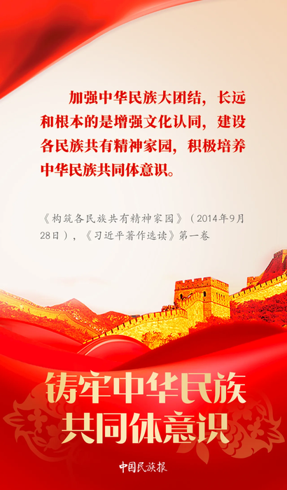 微信图片_20250107143905