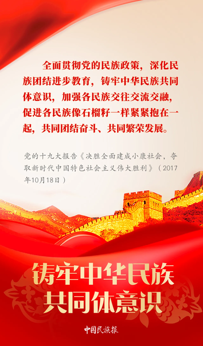 微信图片_20250107143912