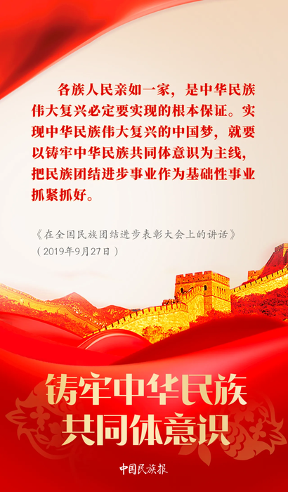 微信图片_20250107143928