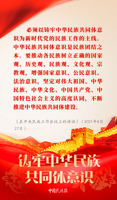 微信图片_20250107143933