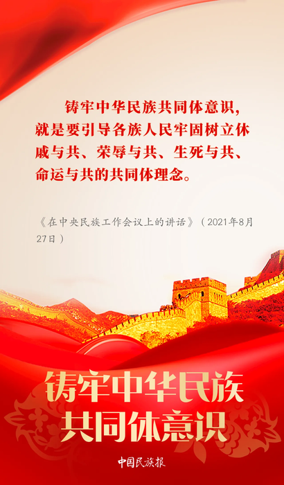 微信图片_20250107143941