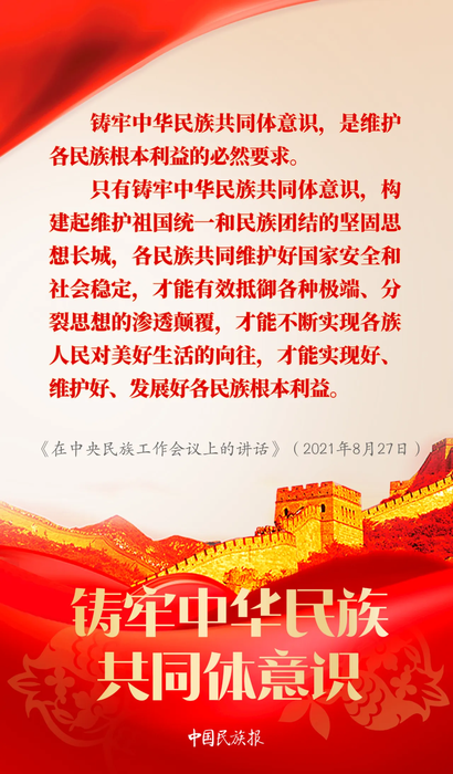 微信图片_20250107143947