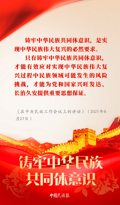 微信图片_20250107143955