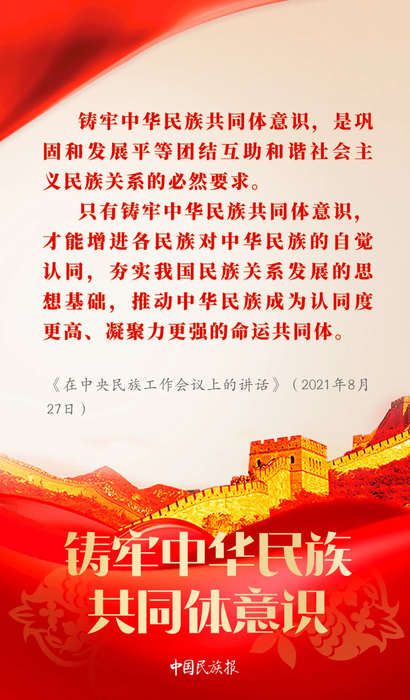 微信图片_20250107144000