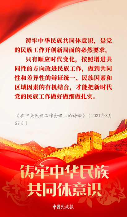 微信图片_20250107144006