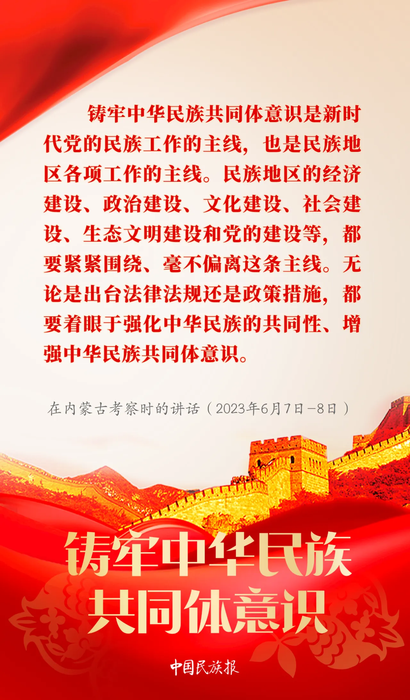 微信图片_20250107144011