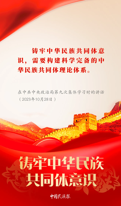 微信图片_20250107144021