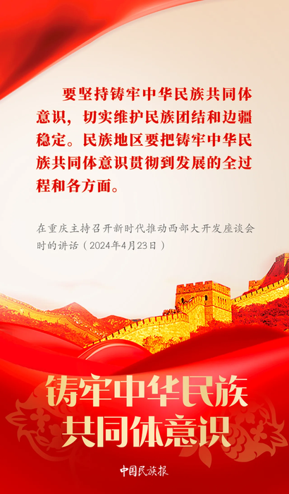 微信图片_20250107144027