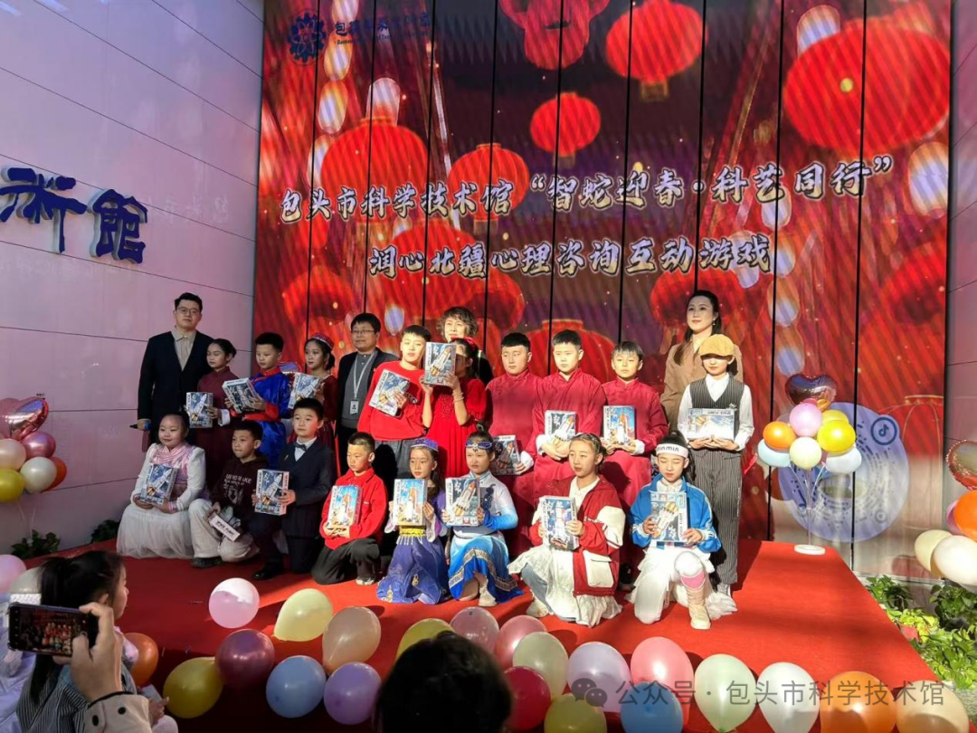 微信图片_20250220104533