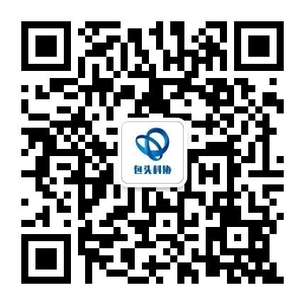 微信图片_20250220105441