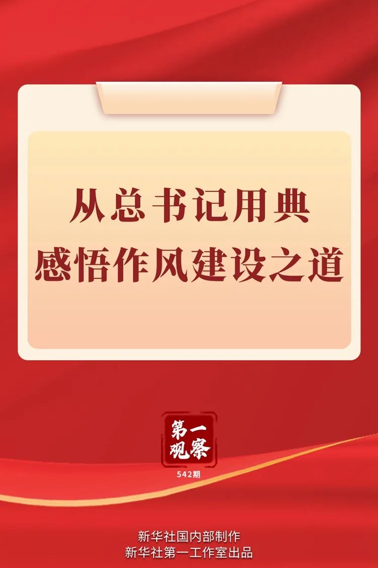 微信图片_20250409081036