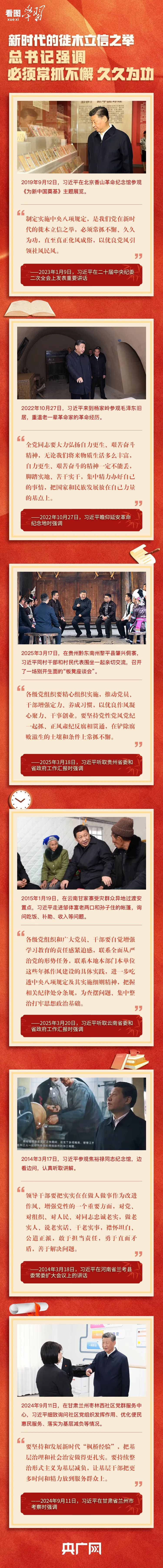 微信图片_20250416081502