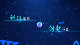 “科普+文化”赋能创新发展