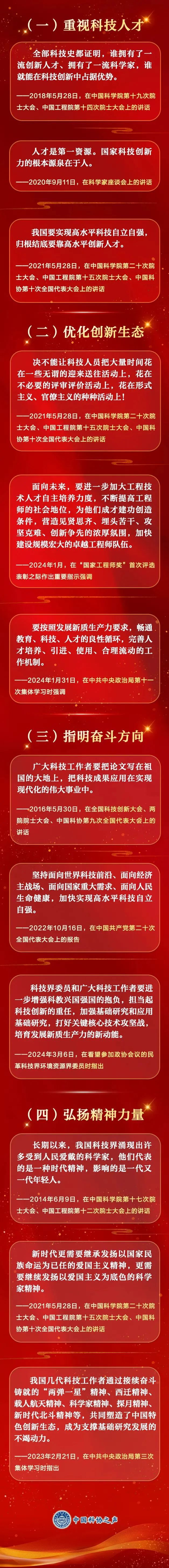 微信图片_20250526091350