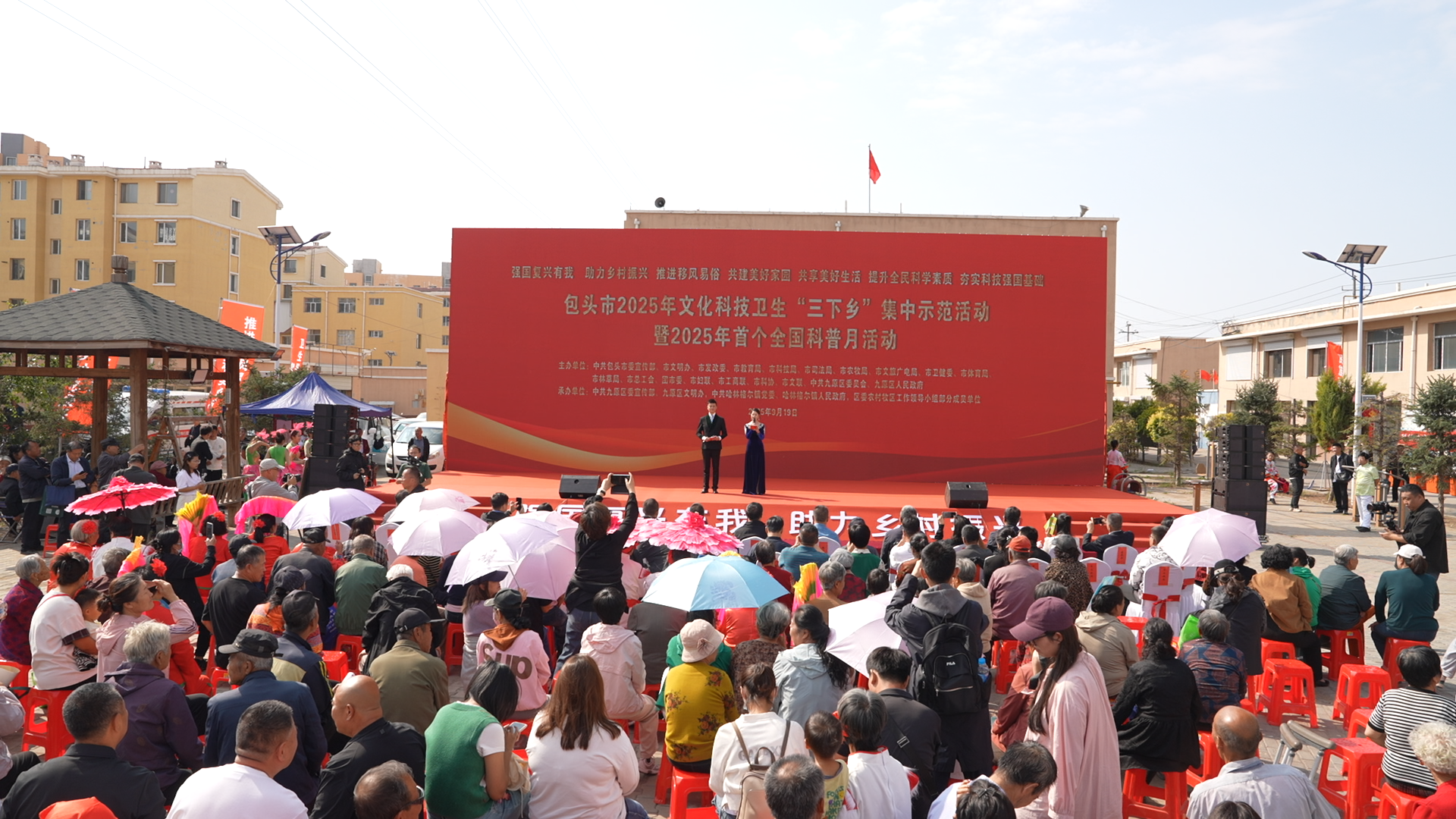 微信图片_2025-09-22_153143_931