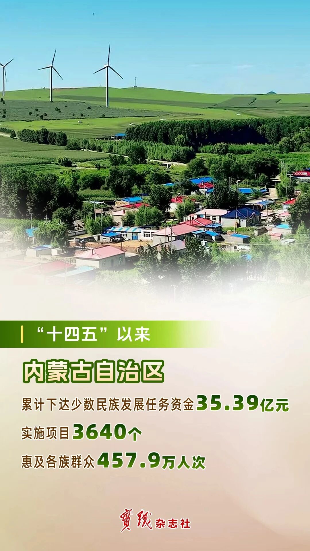 微信图片_2026-03-16_091555_514