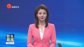 乐享五一 骉腾同行 |科技馆里“涨知识”沉浸式体验人气高