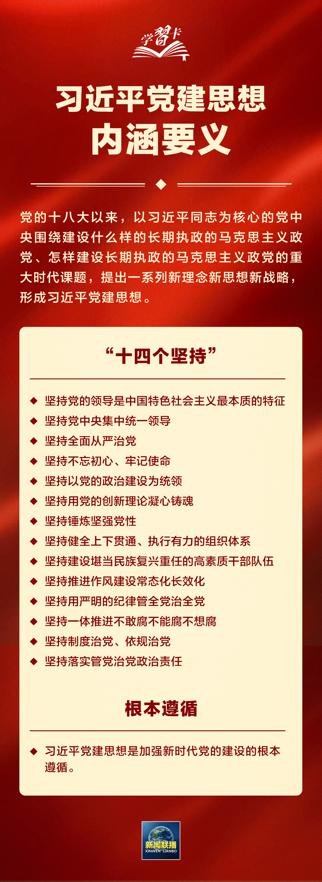 微信图片_2026-06-17_093406_599 微信图片_2026-06-17_093406_599