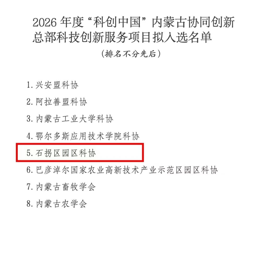 147084