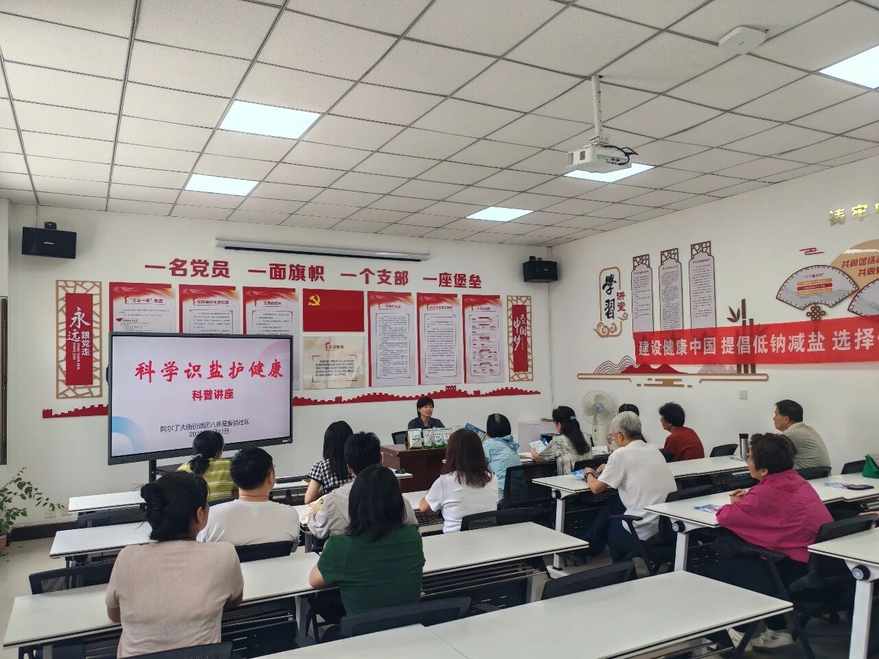 微信图片_2026-07-24_085726_117 微信图片_2026-07-24_085726_117