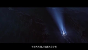 全国科技工作者日宣传视频