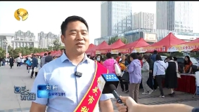 “喜迎二十大”：“喜迎二十大 科普向未来”全国科普日包头主场活动启动