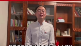 【学习宣传贯彻党的二十大精神】奋进新征程 建功新时代