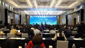 中国·包头全球创新创业大赛总决赛