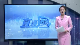 【包头电视台】稀土科普走进高校 助力打造教育高地
